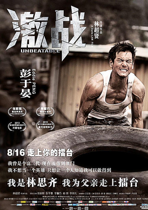 学历证书什么时候可以查到