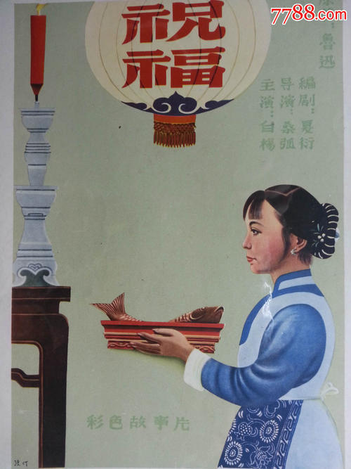 英国 存款证明